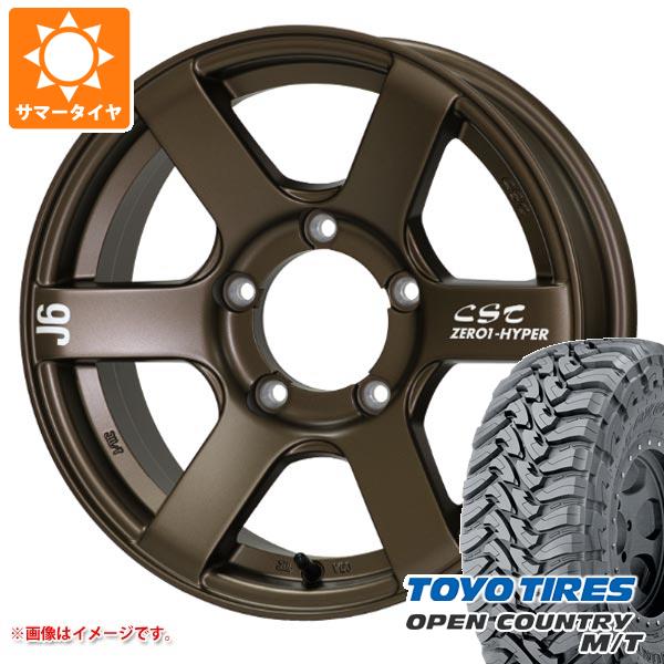 5本セット ジムニー JB64W用 サマータイヤ トーヨー オープンカントリー M/T LT225/75R16 103/100Q ホワイトレター ドゥオール CST ゼロワンハイパー J6 5.5 16 :zh6brj 34450 s861004zk 5:タイヤ1番