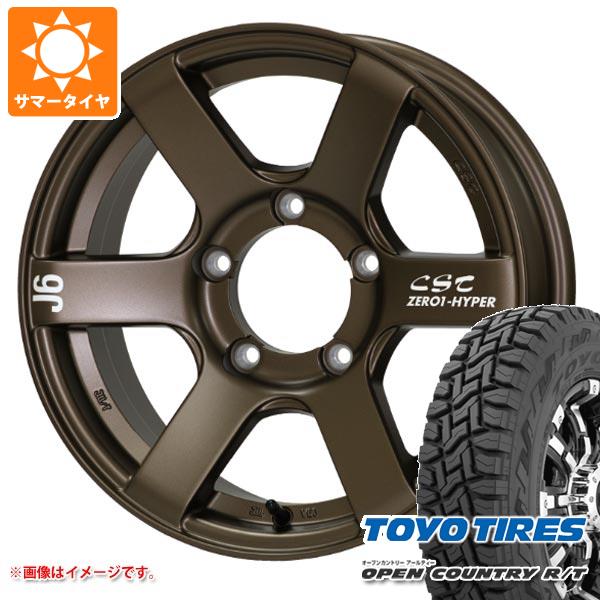 5本セット ジムニー用 サマータイヤ トーヨー オープンカントリー R/T 185/85R16 105/103N LT ホワイトレター ドゥオール CST ゼロワンハイパー J6 5.5 16 :zh6brj 34452 s86999zk 5:タイヤ1番