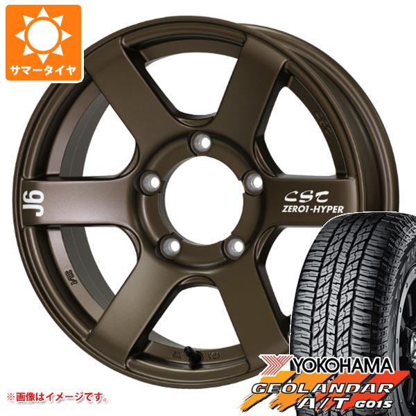 5本セット ジムニー用 2023年製 サマータイヤヨコハマ ジオランダー A/T G015 175/80R16 91S ブラックレター ドゥオール CST ゼロワンハイパー J6 5.5 16 :zh6brj 24633 s86740zk 5:タイヤ1番