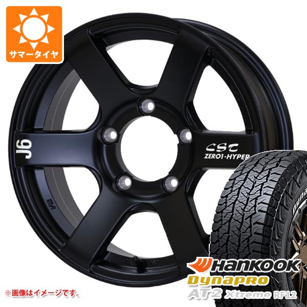 ドゥオール - 5本仕かける スズキ ジムニーノマド JC74W用 炎節タイア ダイナプロAT2 エクストリーム RF12 215/70R16 100T 白いこと水茎の跡 CST ゼロワンハイパー J6 6.0-16