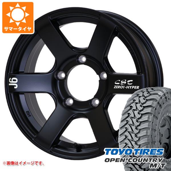 5本セット ジムニー JB64W用 サマータイヤ トーヨー オープンカントリー M/T LT225/75R16 103/100Q ホワイトレター ドゥオール CST ゼロワンハイパー J6 5.5 16 :zh6fbj 34450 s861004zk 5:タイヤ1番