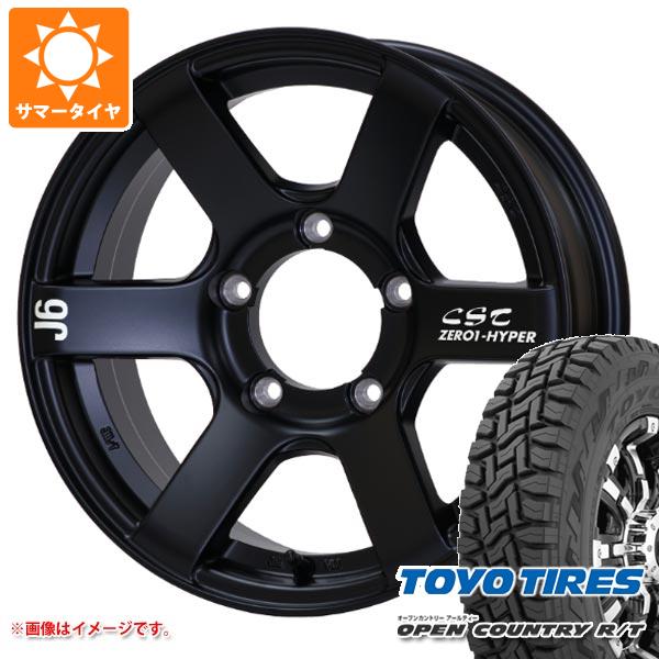 5本セット ジムニー用 サマータイヤ トーヨー オープンカントリー R/T 185/85R16 105/103N LT ホワイトレター ドゥオール CST ゼロワンハイパー J6 5.5 16 :zh6fbj 34452 s86999zk 5:タイヤ1番