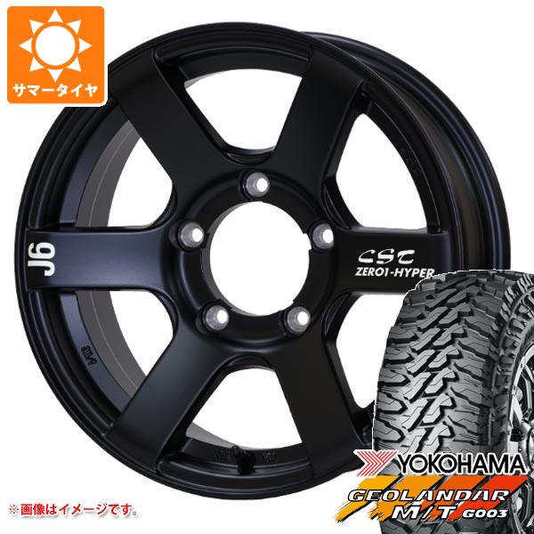 5本セット ジムニー用 サマータイヤ ヨコハマ ジオランダー M/T G003 175/80R16 91S ドゥオール CST ゼロワンハイパー J6 5.5 16 :zh6fbj 27222 s86740zk 5:タイヤ1番