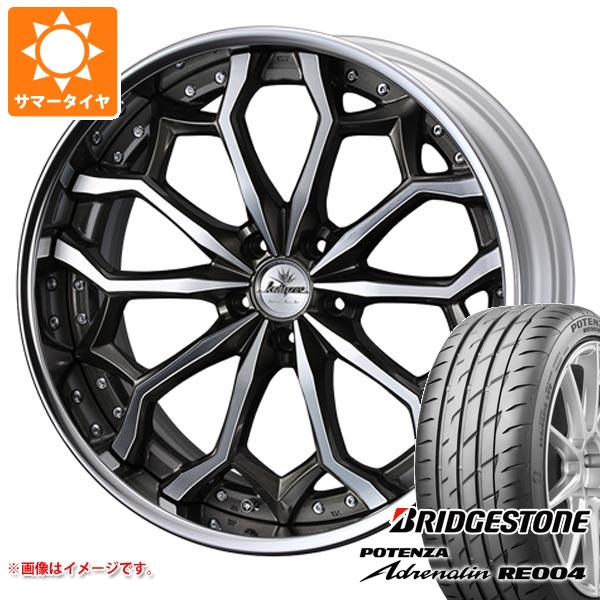 サマータイヤ 245/35R20 95W XL ブリヂストン ポテンザ アドレナリン RE004 クレンツェ ジルドーン 8.5 20 :zildan 34110:タイヤ1番