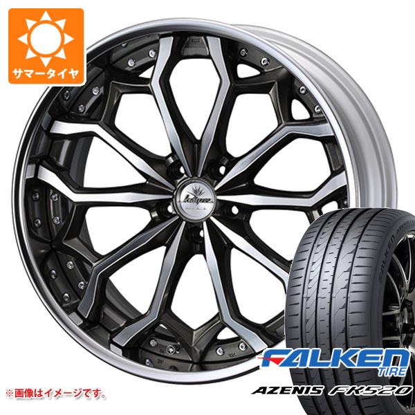 サマータイヤ 255/40R20 101Y XL ファルケン アゼニス FK520L クレンツェ ジルドーン 8.5 20 :zildan 40445:タイヤ1番