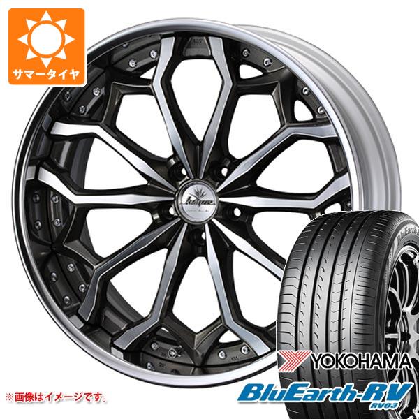 サマータイヤ 245/35R20 95W XL ヨコハマ ブルーアースRV RV03 クレンツェ ジルドーン 8.5 20 :zildan 38363:タイヤ1番