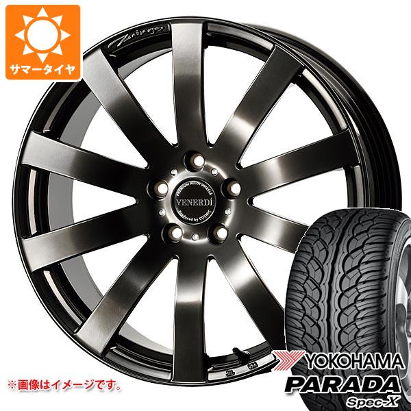 レクサス RX A10/H10系用 サマータイヤ ヨコハマ パラダ スペック-X PA02 235/55R20 102V コスミック ヴェネルディ ツィンガー 8.0-20