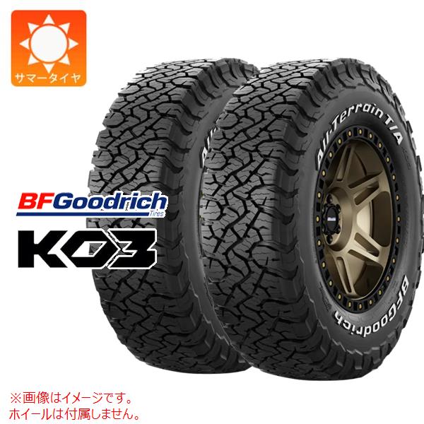 オールテレーン タイヤ225/70r16の人気商品・通販・価格比較 - 価格.com