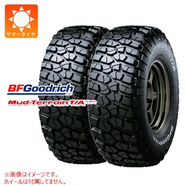 2本 サマータイヤ 255/75R17 111/108Q BFグッドリッチ マッドテレーン T/A KM2 ブラックレター Mud Terrain T/A KM2 :30647 2:タイヤ1番