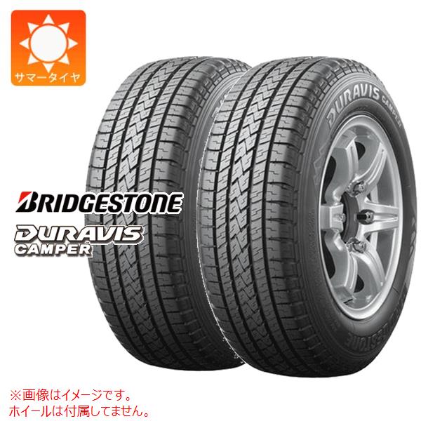 BRIDGESTONE 195/80R15 23年製　夏タイヤ　【C-5 ②】 BRIDGESTONE 195/80R15 23年製夏タイヤ【C-5 ②】