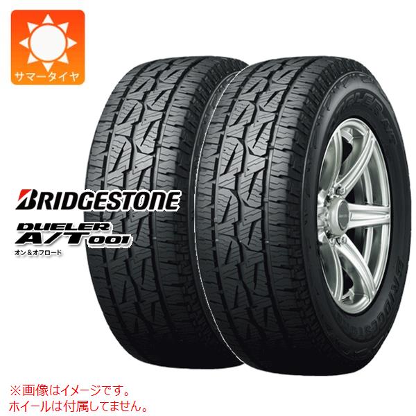 2本 サマータイヤ 265/70R15 112T ブリヂストン デューラー A/T 001 アウトラインホワイトレター DUELER A/T001