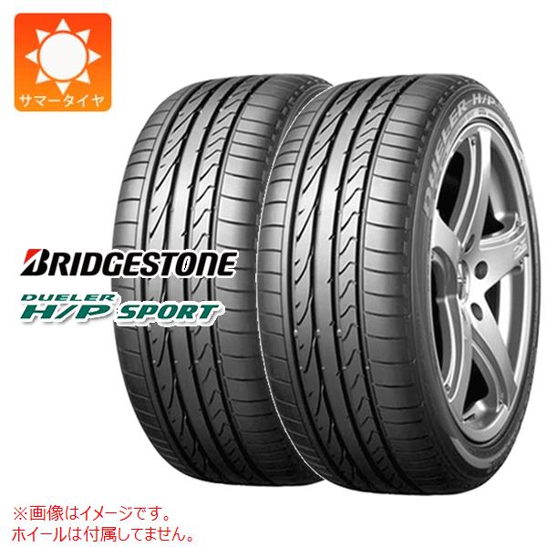 2本 サマータイヤ 285/50R18 109W ブリヂストン デューラー H/P スポーツ DUELER H/P SPORT :3171 2:タイヤ1番