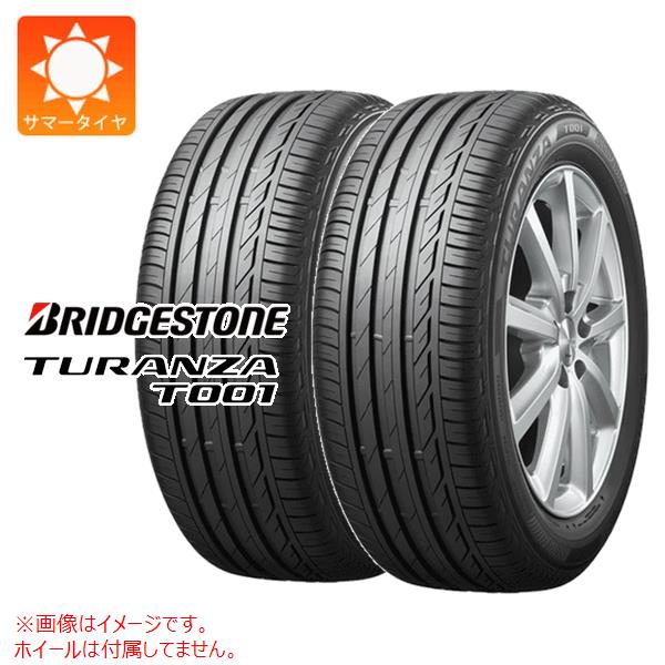 2本 サマータイヤ 225/50R18 95W ブリヂストン トランザ T001 RFT ランフラット ★ BMW承認 TURANZA T001 RFT