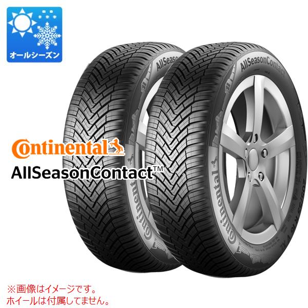 2本 オールシーズン 175/65R14 86H XL コンチネンタル オールシーズンコンタクト AllSeasonContact