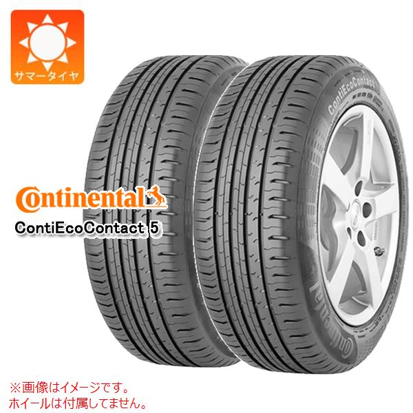 2本 サマータイヤ 185/60R15 84H コンチネンタル コンチエココンタクト5 AO アウディ承認 ContiEcoContact 5 :23277 2:タイヤ1番