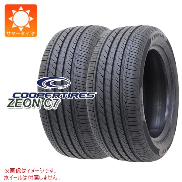 車 235/50R18夏タイヤ 2022製YOKOHAMA 2本 cnk0910
