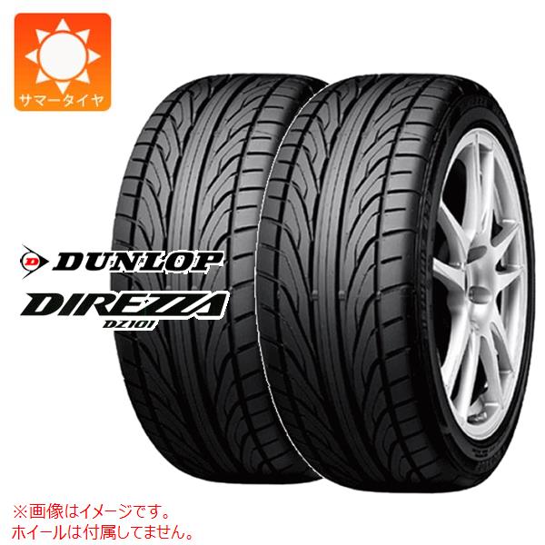 2本 サマータイヤ 215/45R16 86W ダンロップ ディレッツァ DZ101 DIREZZA DZ101｜tire1ban