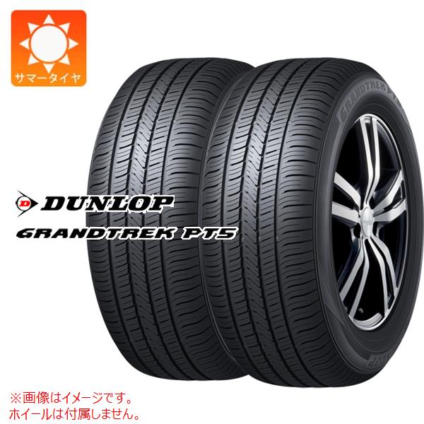 2本 サマータイヤ 225/65R18 103H ダンロップ グラントレック PT5 GRANDTREK PT5｜tire1ban