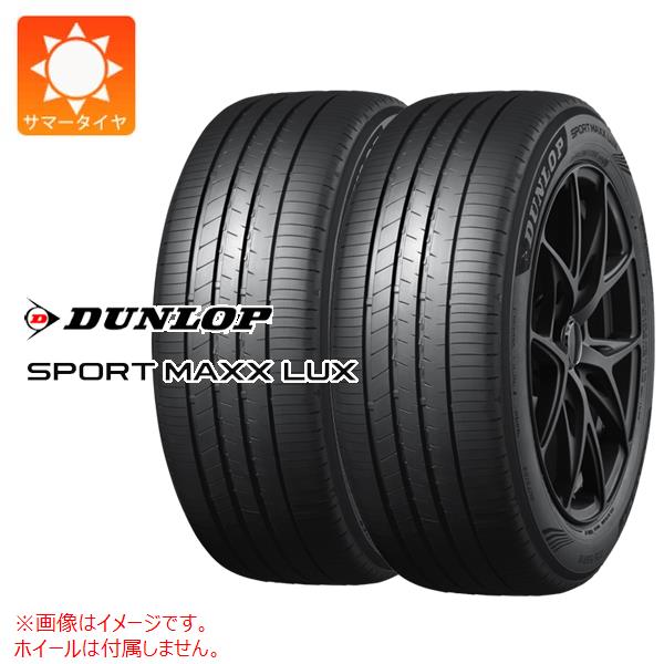 ダンロップ タイヤ215/45r17の人気商品・通販・価格比較 - 価格.com