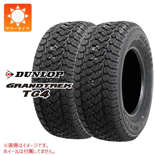 2本 サマータイヤ 145R12 6PR ダンロップ グラントレック TG4 (145/80R12 80/78N相当) GRANTREK TG4 バン/トラック用｜tire1ban