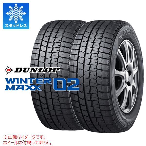 ダンロップスタッドレス205／55R16 91Q 春のコレクション 8820円引き