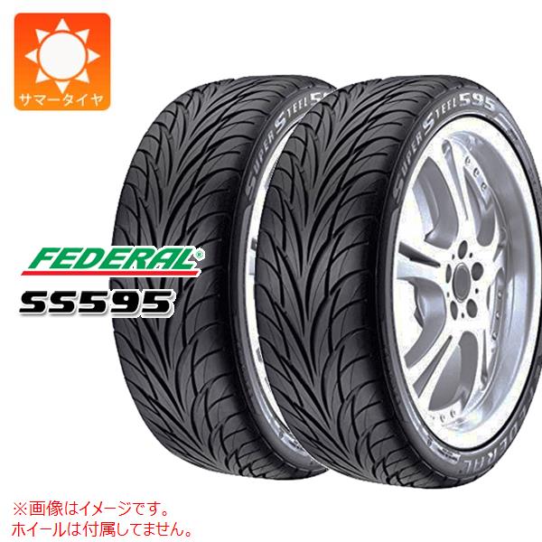 2本 サマータイヤ 205/55R16 91W フェデラル SS595 SS595 :2548 2:タイヤ1番