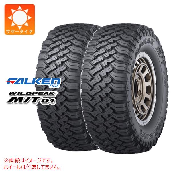 2本 サマータイヤ 285/70R17 121/118Q ファルケン ワイルドピーク M/T01 WILDPEAK M/T01[個人宅配送/後払決済不可]