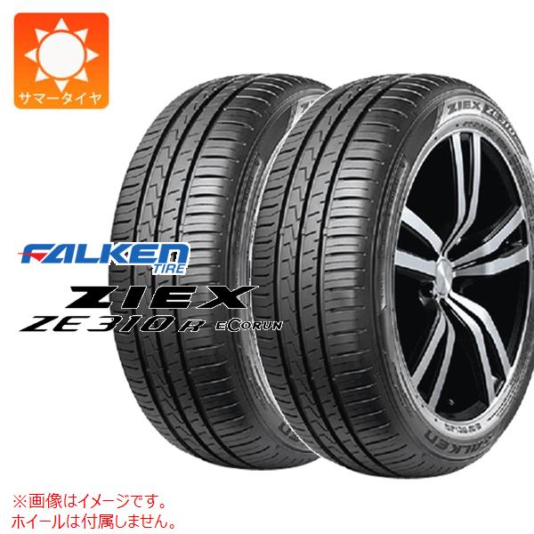 2本 サマータイヤ 195/50R16 88V XL ファルケン ジークス ZE310R エコラン ZIEX ZE310R ECORUN 正規品｜tire1ban