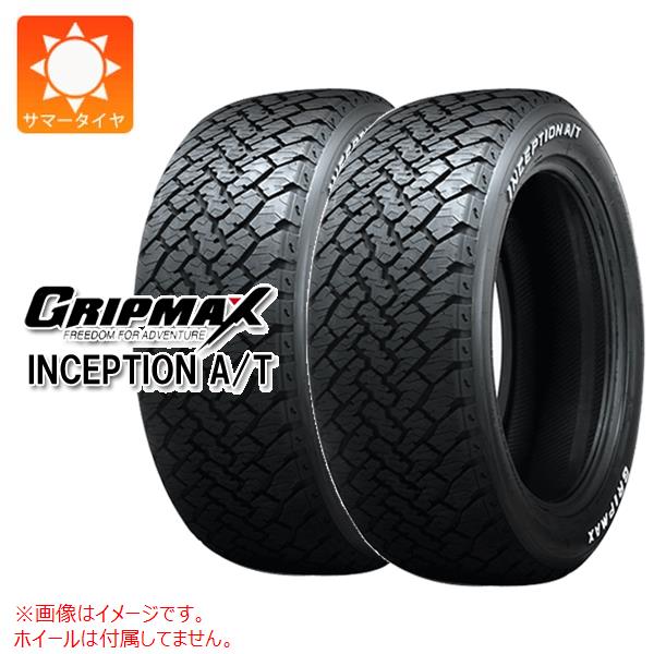 グリップマックス 2本 サマータイヤ 215/70R16 100T グリップマックス