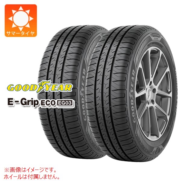 2�{ �T�}�[�^�C�� 185/55R16 83V �O�b�h�C���[ �G�t�B�V�G���g�O���b�v�G�R EG03 EfficientGrip ECO EG03