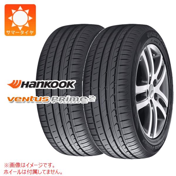 2本 サマータイヤ 225/55R17 101V XL ハンコック ベンタス プライム2 K115 MO-V メルセデス承認 VENTUS Prime2 K115｜tire1ban