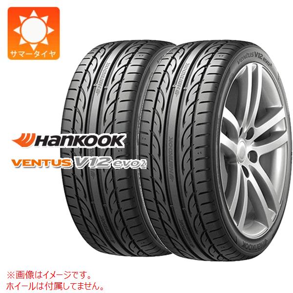 2本 サマータイヤ 235/35R19 91Y XL ハンコック ベンタス V12 エボ2 