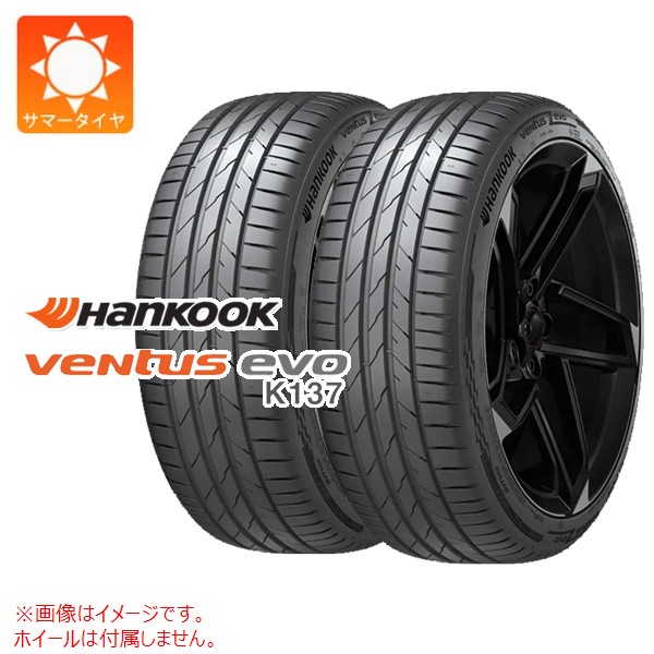 2�{ 2025�N�� �T�}�[�^�C�� 245/40ZR18 97Y XL �n���R�b�N �x���^�X �G�{ K137 VENTUS evo K137