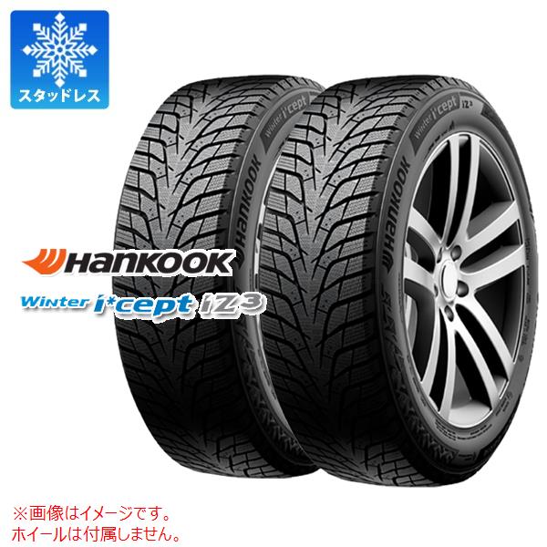 S23ｽﾀｯﾄﾞﾚｽ [SS025-X4] 225/45R17 7.0J+38 5H-114.3 ﾚｸｻｽIS – SHIBATIRE