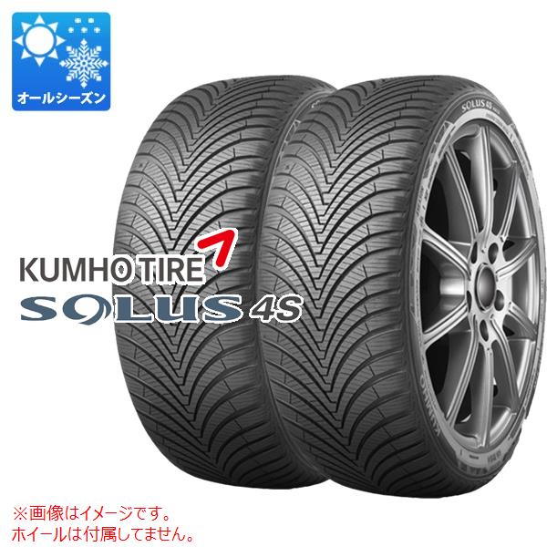 2021年製 新品】 2本 Amazon オールシーズン 205/60R16 96V XL クムホ