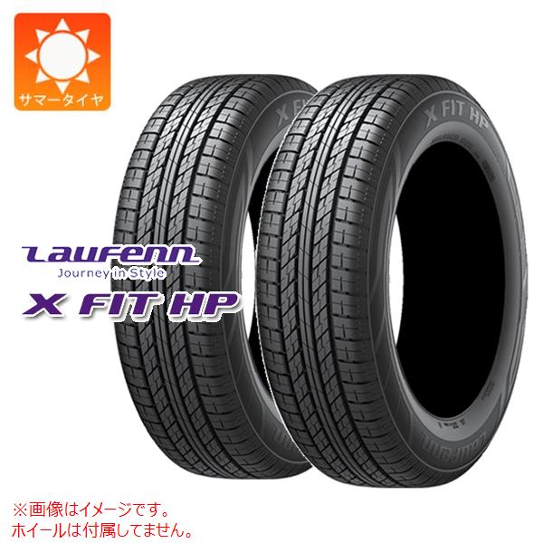 2本 サマータイヤ 225/55R18 98V ラウフェン Xフィット HP LA41 X FIT HP LA41 : 38473 2 : タイヤ1番