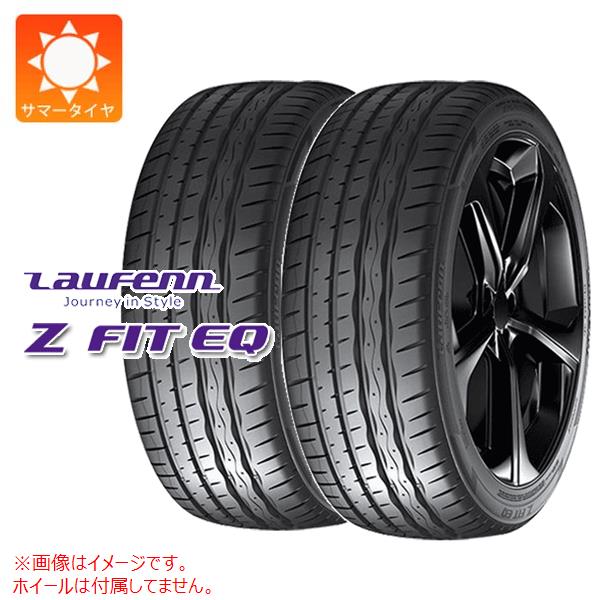 2本 サマータイヤ 245/35R19 93Y XL ラウフェン Zフィット EQ LK03 Z FIT EQ LK03 :38481 2:タイヤ1番