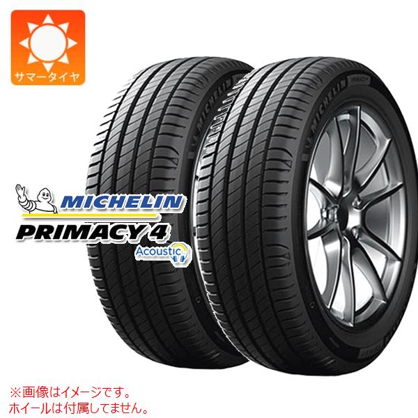 2本 サマータイヤ 255/45R20 101V ミシュラン プライマシー4 PRIMACY 4 ACOUSTIC :38311 2:タイヤ1番