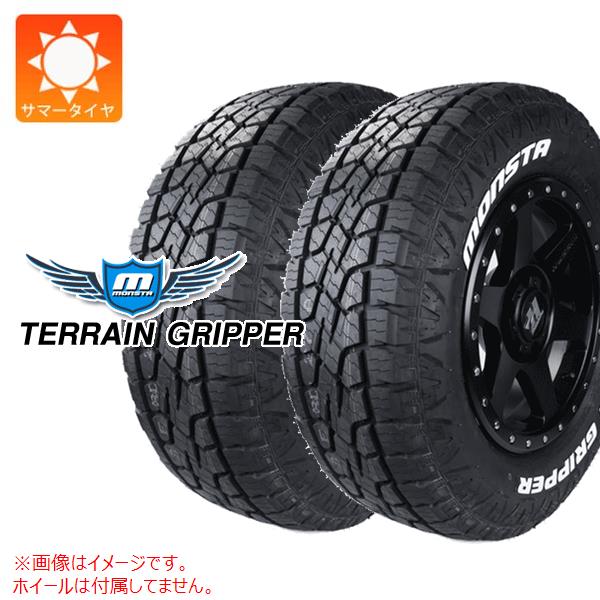 2本 サマータイヤ 285/65R18 125/122Q モンスタ テレーングリッパー ホワイトレター TERRAIN  GRIPPER[個人宅配送/後払決済不可]