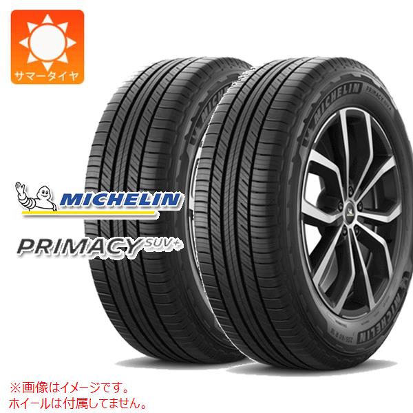 2本 サマータイヤ 285/60R18 116V ミシュラン プライマシー SUVプラス PRIMACY SUV+｜tire1ban