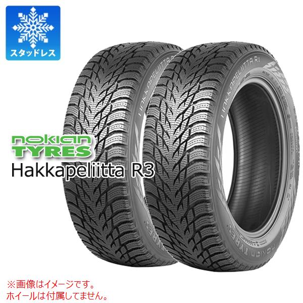 2本 スタッドレスタイヤ 245/55R19 107R XL ノキアン ハッカペリッタ R3 SUV Hakkapeliitta R3 SUV