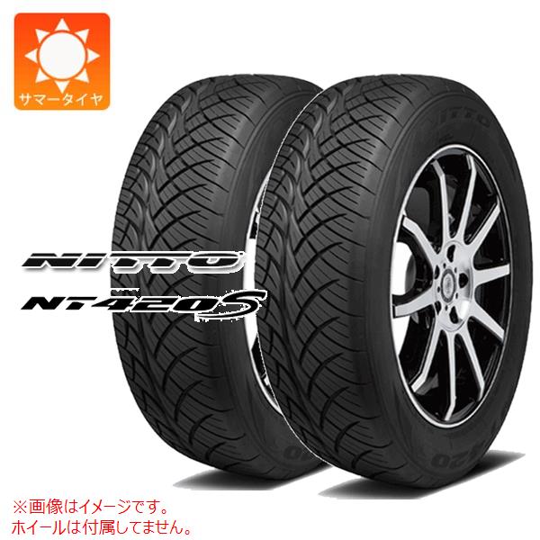 2本 サマータイヤ 285/40R22 110V XL ニットー NT420S NT420S :38575 2:タイヤ1番