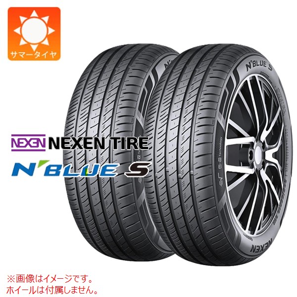 ネクセン」の人気商品一覧・価格比較 - 価格.com