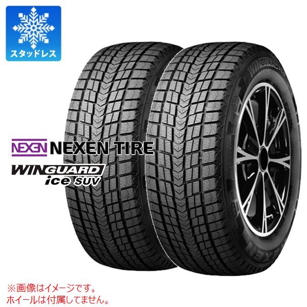 2本 スタッドレスタイヤ 225/50R18 99T XL ネクセン ウィンガードアイス SUV WINGUARD ice SUV｜tire1ban