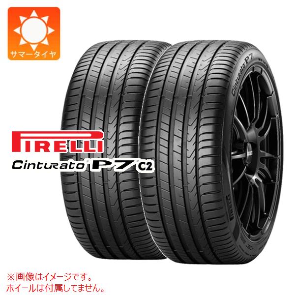 2本　サマータイヤ　255　P7C2　★　BMW承認　40R18　P7　XL　99Y　チントゥラート　Cinturato　ピレリ　P7　P7C2