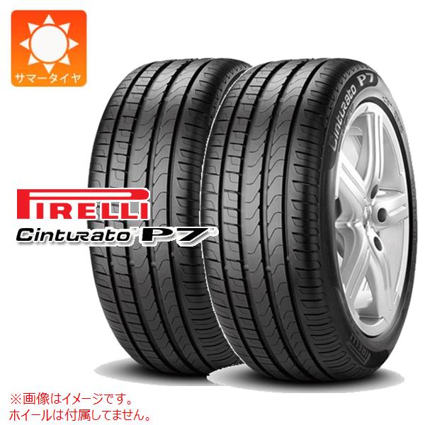 2本 サマータイヤ 275 40R18 99Y ピレリ チントゥラート P7 ランフラット ★ BMW承認 Cinturato P7 r-f