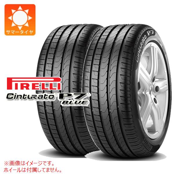 2本 サマータイヤ 285/40R20 108Y XL ピレリ チントゥラート P7 ブルー NF0 ポルシェ承認 elt 電気自動車用 Cinturato P7 BLUE :37081 2:タイヤ1番