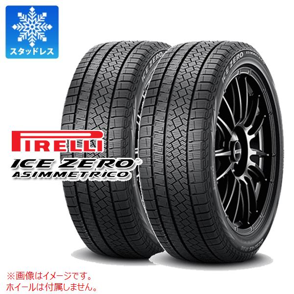 2本 2024年製 スタッドレスタイヤ 235/60R18 107H XL ピレリ アイスゼロアシンメトリコ SUV ICE ZERO  ASIMMETRICO SUV