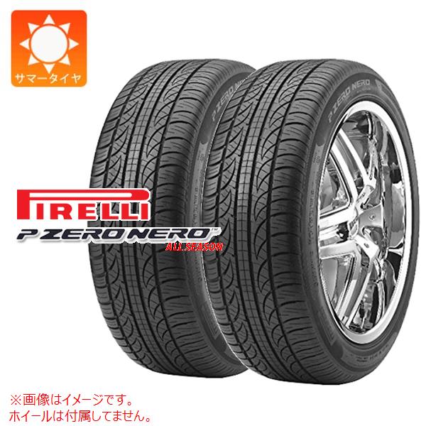 2本 サマータイヤ 245/40R18 93V ピレリ P ゼロ ネロ オールシーズン ランフラット P ZERO NERO ALL SEASON r-f｜tire1ban