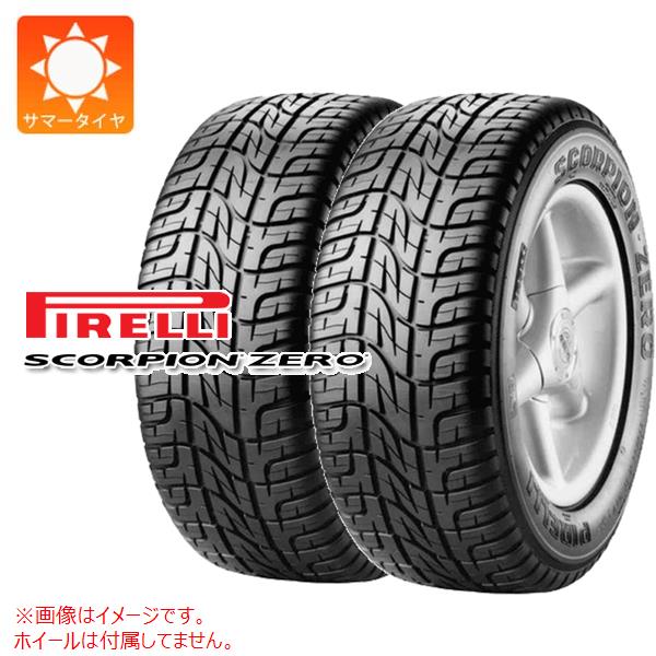 2本 サマータイヤ 295/40R21 111V XL ピレリ スコーピオン ゼロ SCORPION ZERO 正規品 :39444 2:タイヤ1番